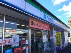 ファミリーマート　名張希央台店