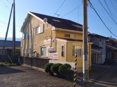 ひまわり整骨院