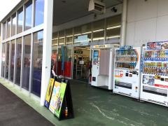 コメリ書房上野店
