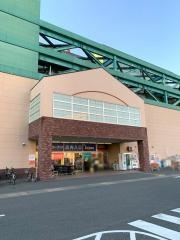 ホームセンターコーナン　府中四谷店