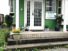 ひし山歯科医院