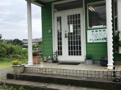 ひし山歯科医院