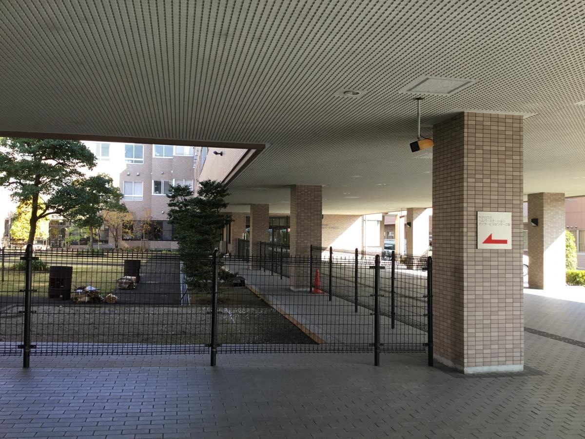 地域総合ケアセンター認知症対応型グループホームシルバーケア豊壽園
