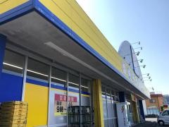 マツモトキヨシ　川内店