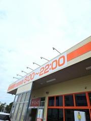 ザ・ビッグ　都屋店