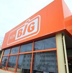 ザ・ビッグ　都屋店