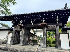 龍津寺