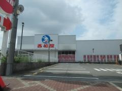 西松屋　住吉遠里小野店
