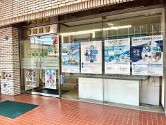 東武証券株式会社　大宮営業所