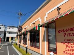 ジョリーパスタ　高槻西町店