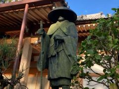 長光寺