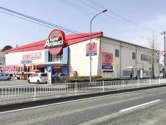 スーパーオートバックス　仙台泉加茂