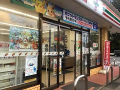 セブンイレブン　水戸河和田町中道店