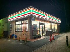 セブンイレブン　大子池田松沼店