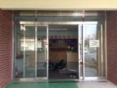 田間宮小学校
