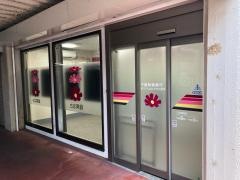 千葉興業銀行米本支店