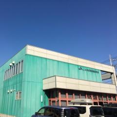 ＪＡちば東葛福田支店