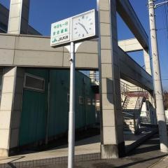 ＪＡちば東葛福田支店