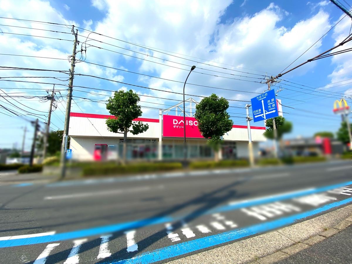 千葉市緑区おゆみ野周辺のお店です。
