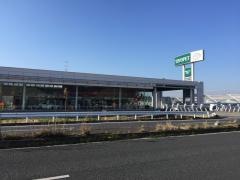 千葉トヨペット東金店