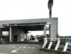 千葉トヨペット東金店