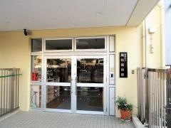 高松保育園