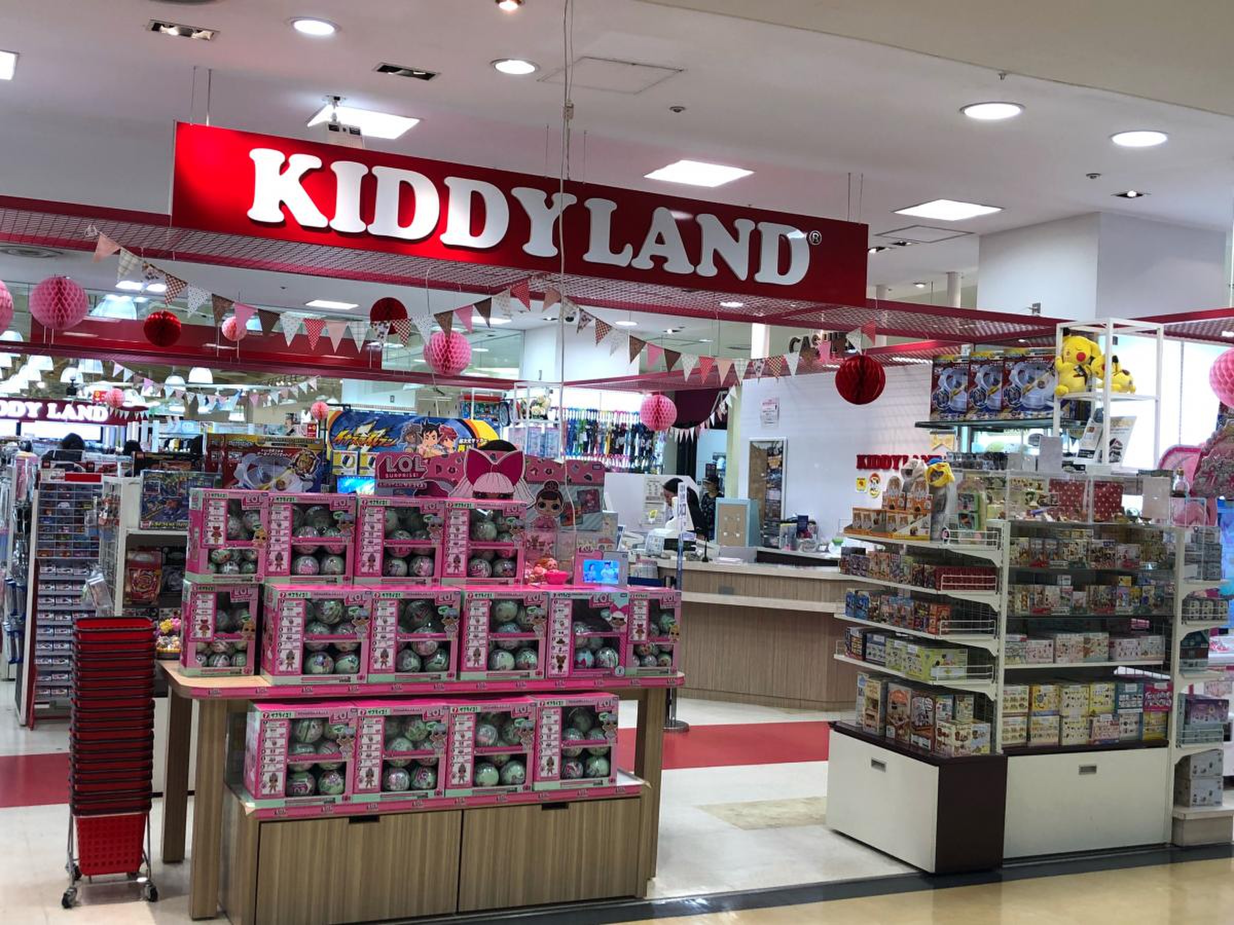 キデイランド 光が丘 店