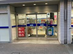 ウエルシア　大田萩中店
