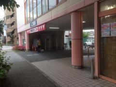 ザ・ダイソー　大泉学園店