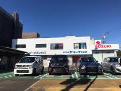 スズキ自販南東京スズキアリーナ町田旭町