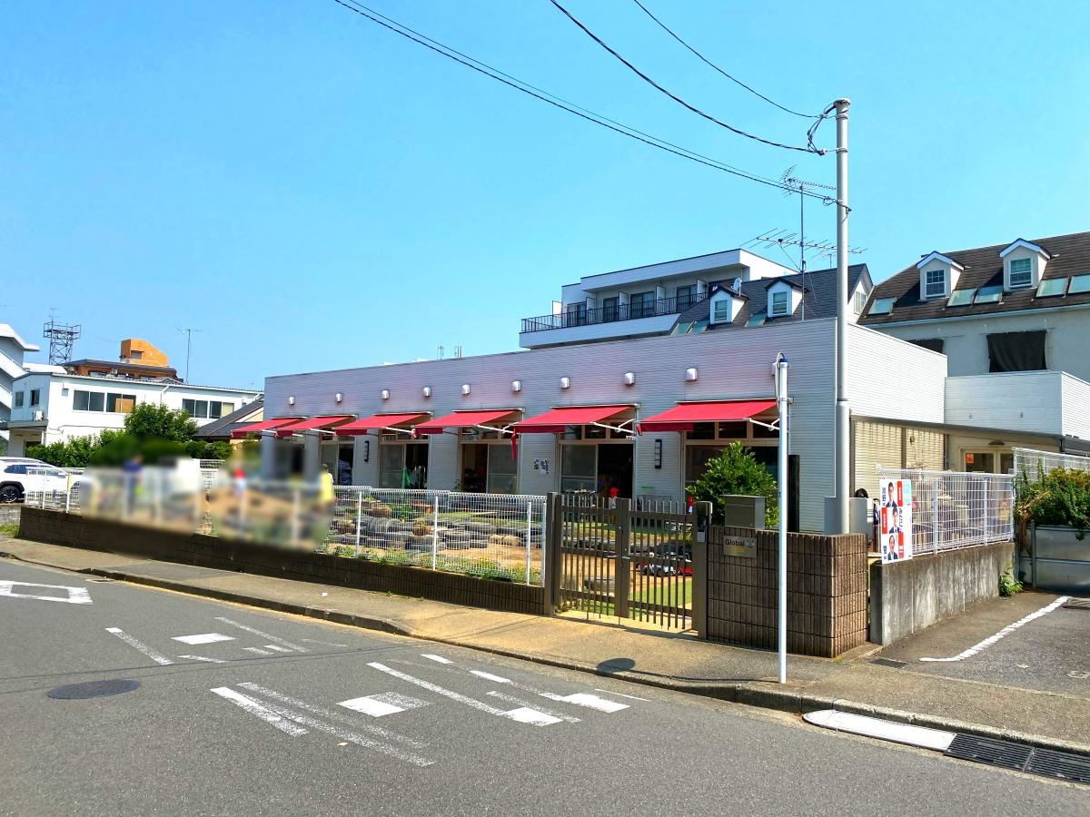グローバルキッズ十日市場園