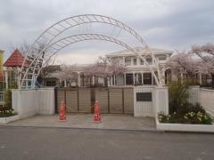 豊栄マリア保育園