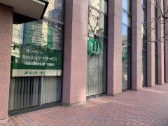 富山第一銀行金沢支店