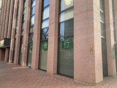 富山第一銀行金沢支店