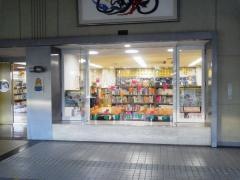 千曲市立更埴図書館
