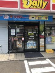 デイリーヤマザキ　高富町店