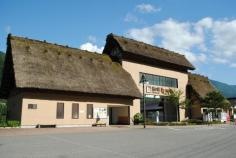 道の駅　白川郷