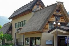 道の駅　白川郷
