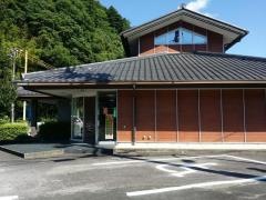 ＪＡ愛知東鳳来寺支店