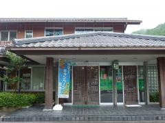 ＪＡ愛知東鳳来寺支店