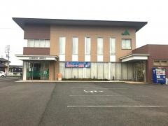 ＪＡ尾張中央味岡支店