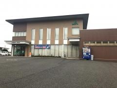 ＪＡ尾張中央味岡支店