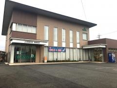 JA尾張中央味岡支店