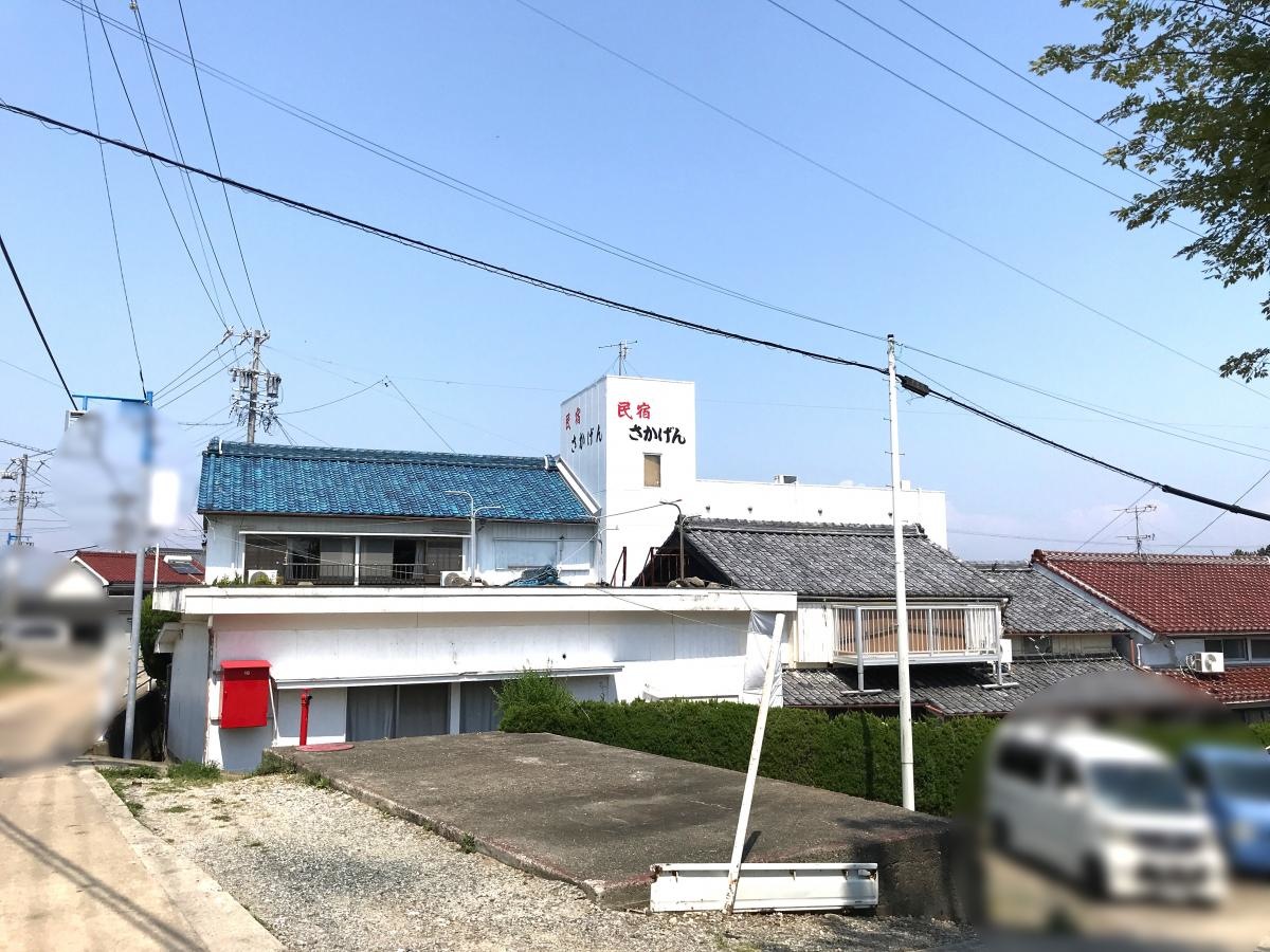 さかげん