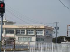 伊勢志摩リハビリテーション専門学校