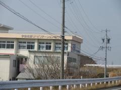 伊勢志摩リハビリテーション専門学校