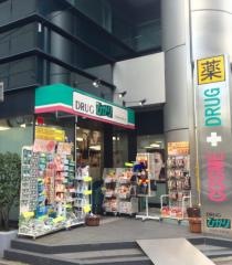 ドラッグストアひかり河原町寺町店