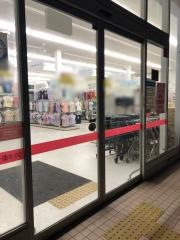 西松屋　四條畷店