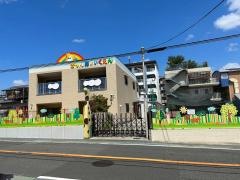第二愛育園