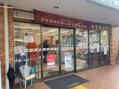 セブンイレブン　大阪海老江2丁目店